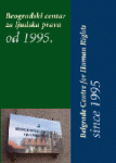 Beogradski-centar-za-ljudska-prava-od-1995-srpski-i-engleski-2005.-107x150
