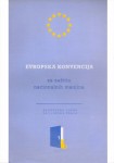 Evropska-konvencja-za-zaštitu-nacionalnih-manjina-1996