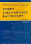 osnovi-medjunarodnog-prava-drugo-izdanje-108x150
