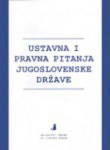 ustavna-i-pravna-pitanja-jugoslovenske-drzave-110x150