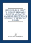 Recomendations on how to improve the Legislative