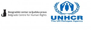 Logo BCHR UNHCR
