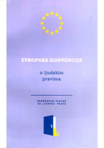 Evropska konvencija o ljudskim pravima 1996