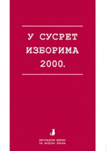 u-susret-izborima-2000