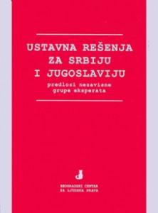 ustavna-resenja-za-srbiju-i-jugoslaviju