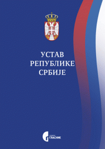 Ustav-Republike-Srbije-57835